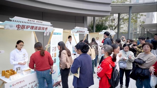 “融智中医，传承创新”AI助力吴门医派传承创新发展活动在苏举办