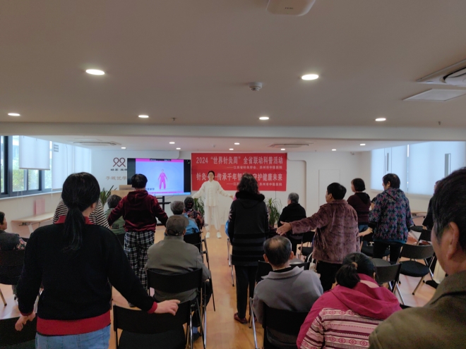 苏州市中医医院：传承千年智慧，守护健康未来