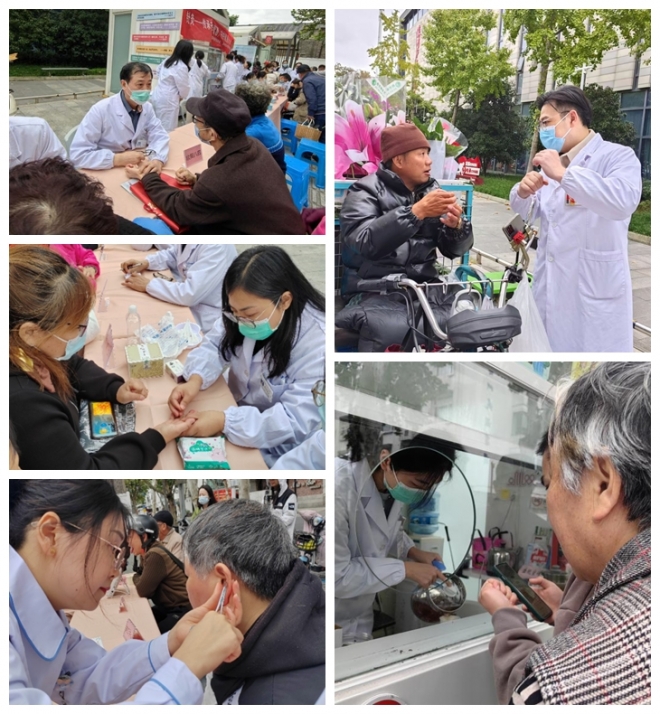 苏州市中医医院：传承千年智慧，守护健康未来