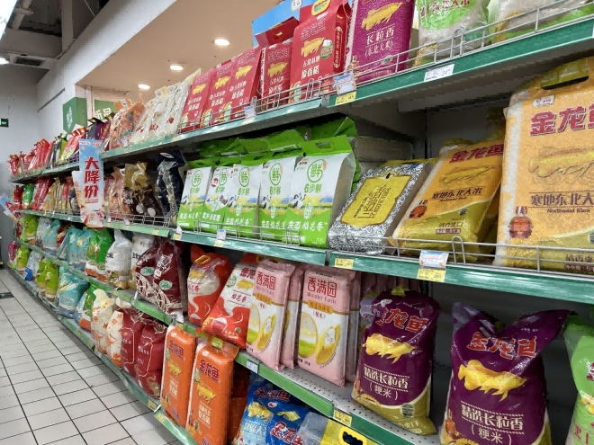 降价风暴惠万家,8000支商品大降价! 降价风暴惠万家,8000支商品大降价!