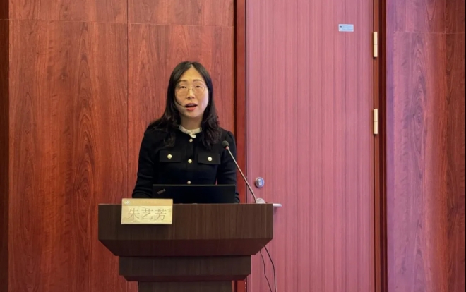 苏州市中医医院首期临床试验能力提升培训成功举办