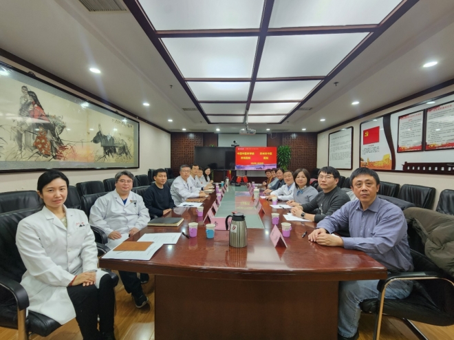 苏州市中医医院加强学术交流，推动医院管理创新与发展