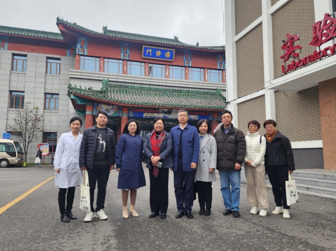 苏州市中医医院加强学术交流，推动医院管理创新与发展