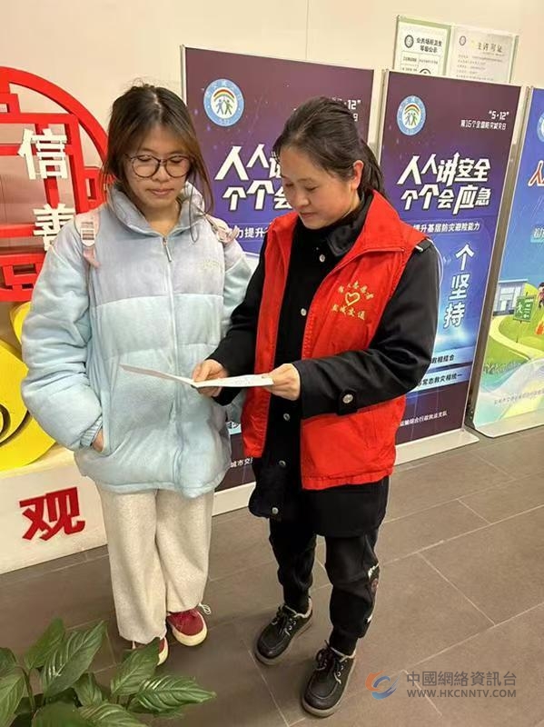 坚守平凡岗位，铸就不凡之路 ——记盐城站运公司检票员徐丹丹
