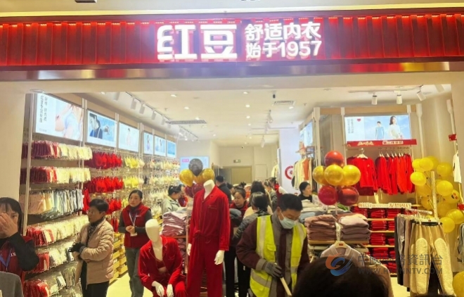 红豆居家连连布局高端渠道，顺应用户品质化购买需求