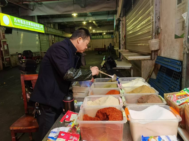 南环桥市场“腌腊节”促销活动明日开启
