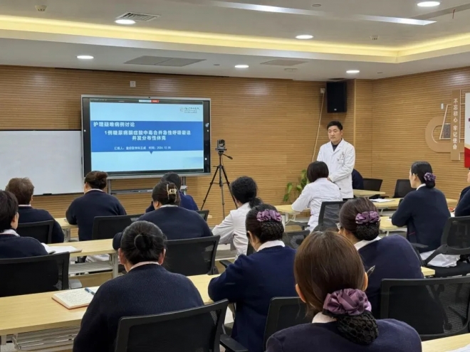 互联“护”通，苏州市中医医院远程会诊助力精准帮扶