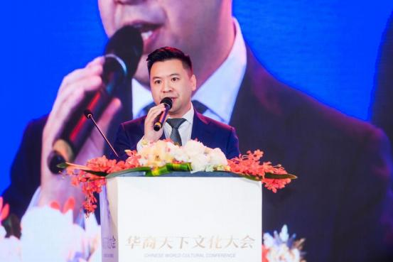 华裔天下文化大会暨 2024 福布斯中国杰出匠人颁奖典礼在上海举办
