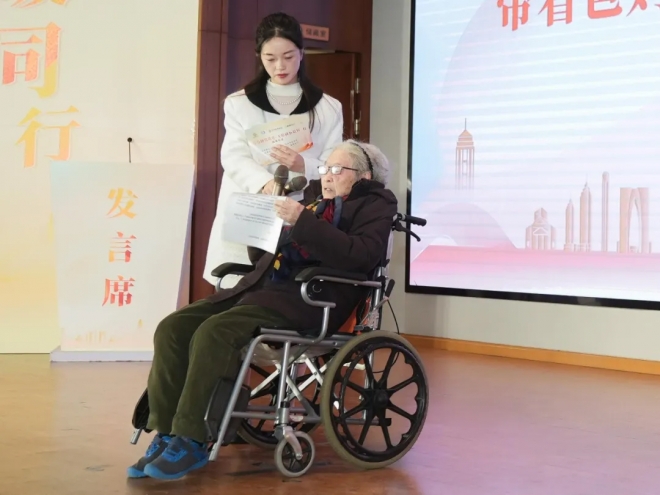 “爱心助残助老——无障碍公益行”启动仪式在苏州举行