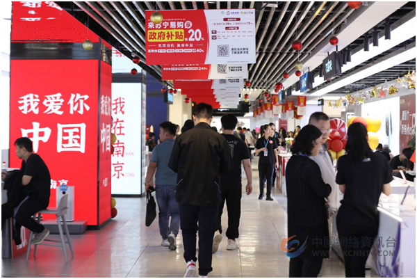 打通以旧换新全链路！苏宁易购荣获“产品换新”案例第一名