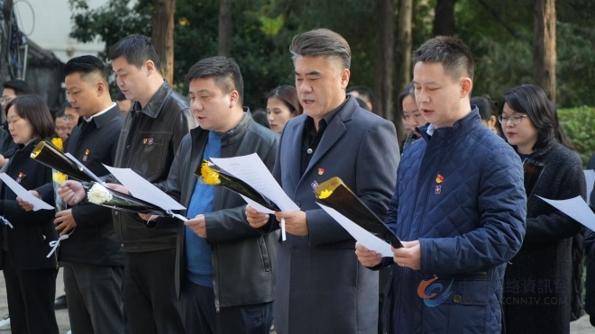 2024紫金草行动——“寻访丛葬地”主题党日活动举办