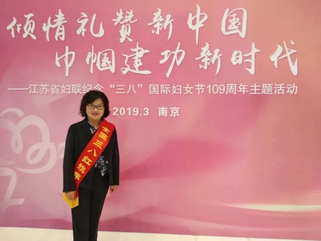 苏州市中医医院医生入选“中国好医生、中国好护士”月度人物