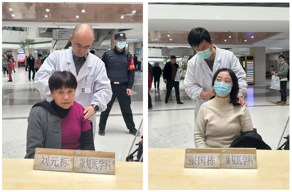 “运动康复，守卫健康”，苏州市中医医院开展专家义诊活动