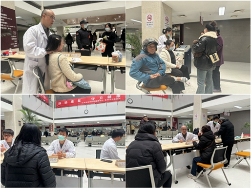 “运动康复，守卫健康”，苏州市中医医院开展专家义诊活动