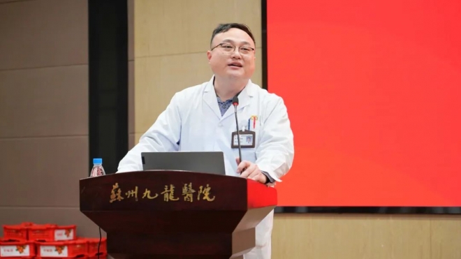 苏州九龙医院召开患者公休座谈会
