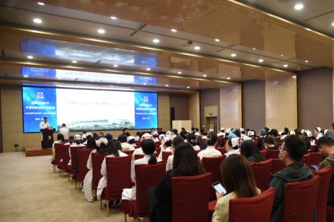 苏州九龙医院顺利举办“肺磨玻璃结节早期诊断和治疗新进展”学习班