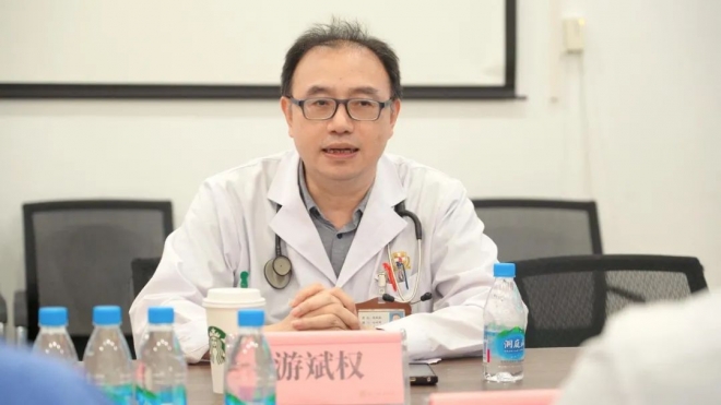零射线！苏州首个“绿色导管室”启动