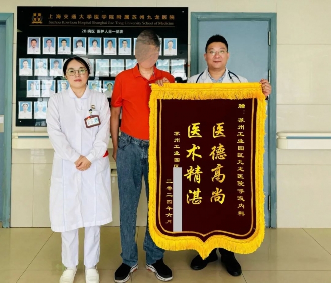 男子出现高烧、背痛、胸闷、呼吸困难，真相竟然是……