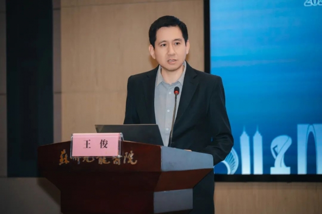 香港理工大学与香港九龙集团合作创新论坛在苏成功举办