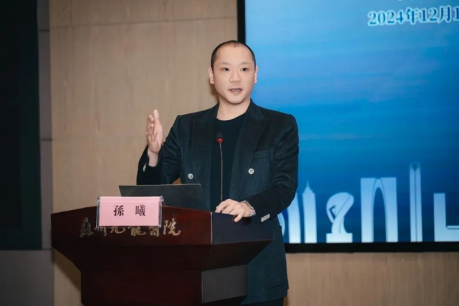 香港理工大学与香港九龙集团合作创新论坛在苏成功举办