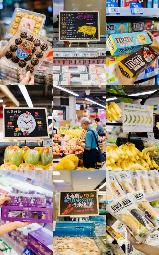 华润万家全国50店即将焕新启幕,开启美好生活更多可能 华润万家全国50店即将焕新启幕,开启美好生活更多可能