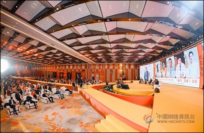 立足当下拥抱未来 中国美业百万门店战略峰会在浙江隆重召开