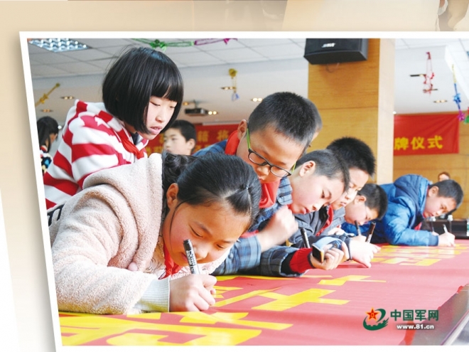 苏州市全民国防教育协会：16载坚守与创新，铺就全民国防教育之路