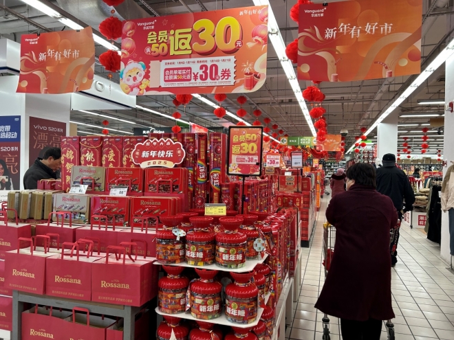 办年货过大年！华润万家年春节大促火热进行中！