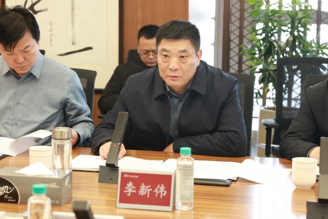  时和岁丰开新局，苏信合作谋新篇！信阳市副市长李新伟一行考察调研中亿丰控股集团