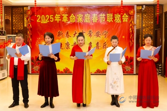 寻“味”中国年丨我们的家庭春晚