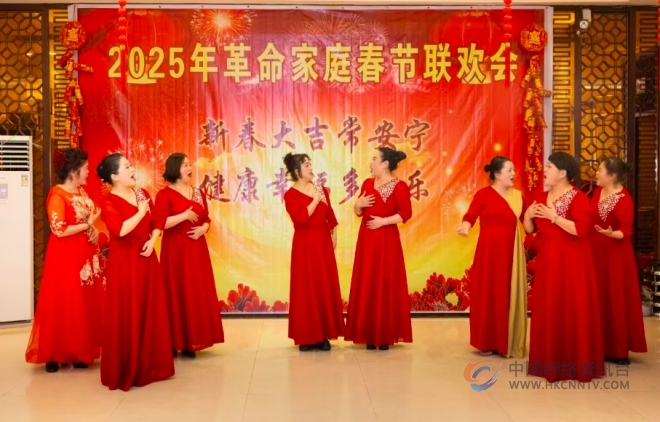 寻“味”中国年丨我们的家庭春晚