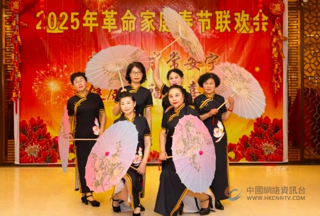 寻“味”中国年丨我们的家庭春晚