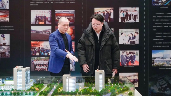 苏州市副市长刘博一行调研九龙医院