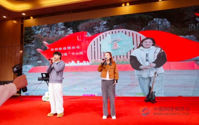 拥抱春天联谊会暨“品宜兴”自媒体文艺晚会活动成功举办