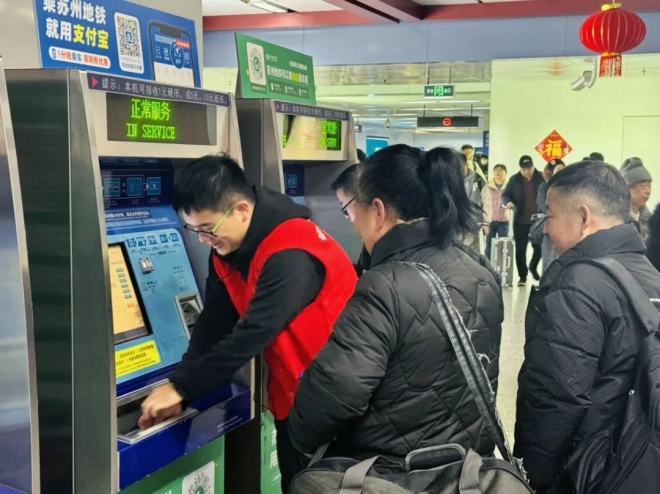 6833.3万人次！苏州地铁2025春运再创新高