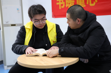 无锡商院数商学院开展学雷锋志愿服务活动 ——用五年坚守续写新时代雷锋故事