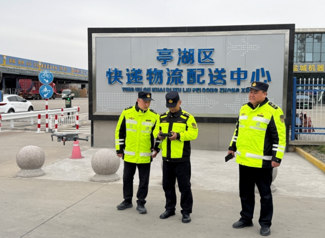 江苏省盐城市交通执法“地空协同” 提升监管巡查效率