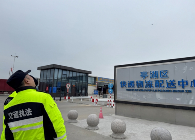 江苏省盐城市交通执法“地空协同” 提升监管巡查效率