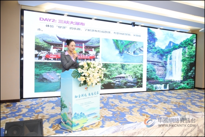 壮美三峡发出春日邀请，宜昌文旅营销推介亮相南京