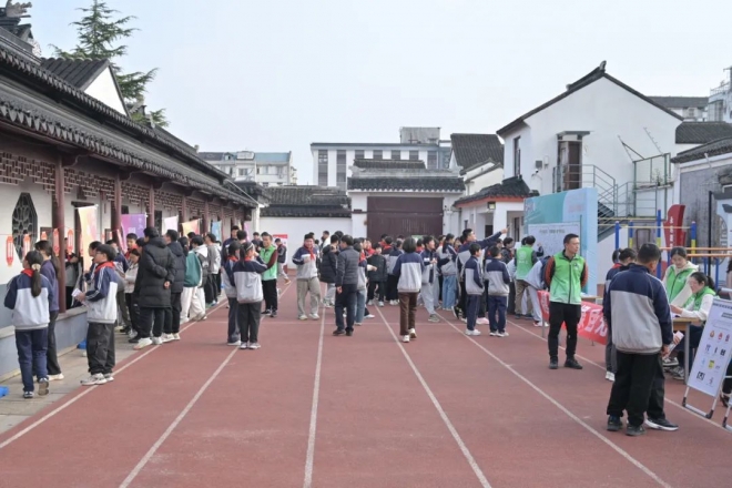 禁毒教育“新”体验！苏州市姑苏区“开学第一课”玩转传统与科技
