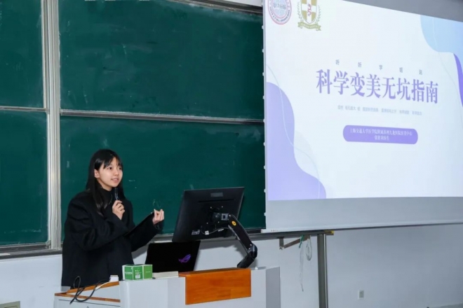 苏州九龙医院：传递科学医美理念，守护青春之美