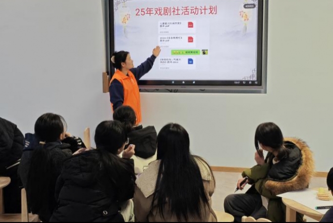 童心筑梦，传承戏剧新篇章！苏州相城颢文社工开展戏剧活动