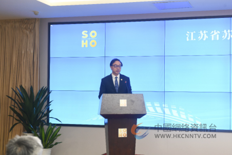 红豆苏豪合作签约，赋能通用股份全力冲刺百亿