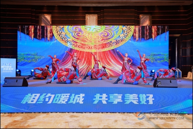 北疆文化“暖”金陵：鄂尔多斯文旅南京启新章，暖城之窗架合作金桥