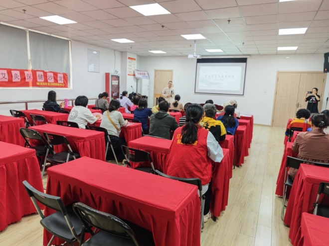 苏州园区锦溪北社区举办中医养生课堂