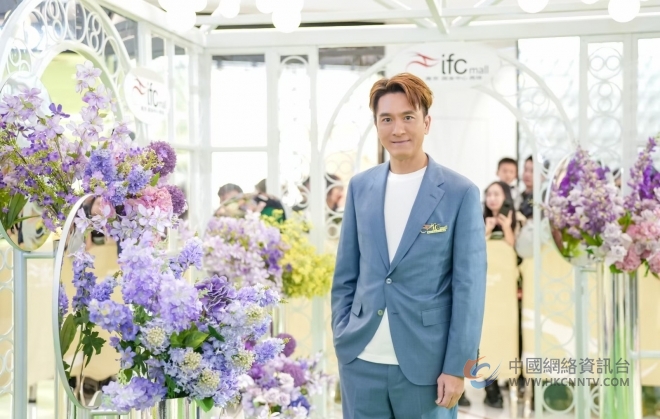 香港演员/歌手马国明&胡鸿钧现身南京ifc商场 出席「春日星光见面会」