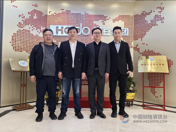 EX机器人集团与红豆集团共探  智能新零售与未来科技文商旅综合体新场景