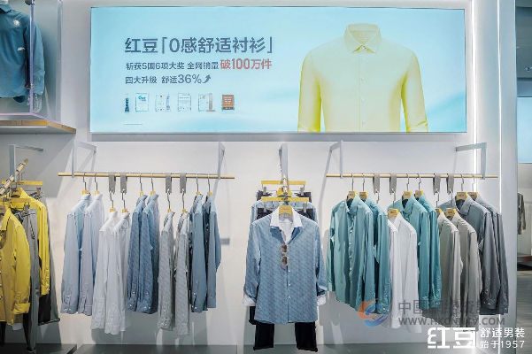 EX机器人集团与红豆集团共探  智能新零售与未来科技文商旅综合体新场景