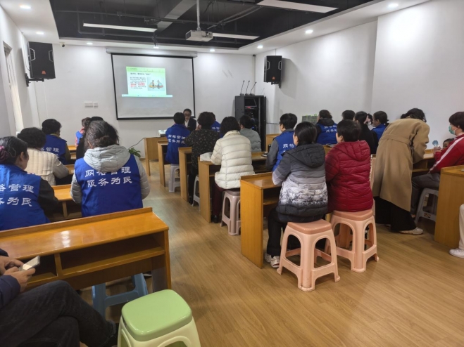 苏州园区钟南社区开展养老诈骗科普讲座