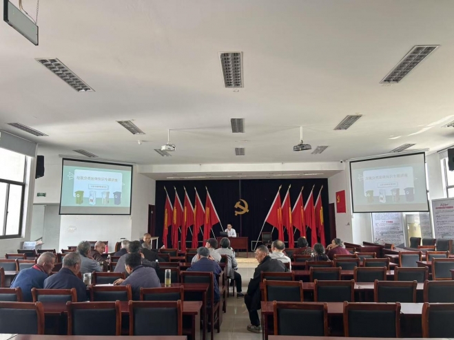 苏州园区园东社区：普法律知识 促垃圾分类